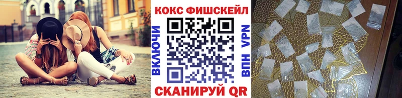 Какие есть наркотики Богородицк A-PVP Амфетамин Галлюциногенные грибы Каннабис Гашиш COCAIN Меф