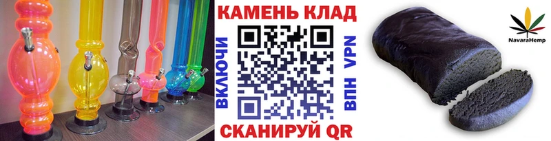 ГАШИШ индика сатива Богородицк