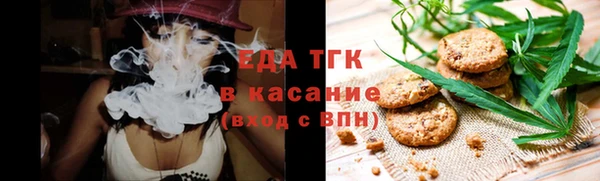 jwh Абаза