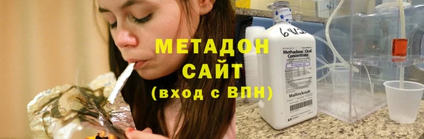 не бодяженный Алзамай