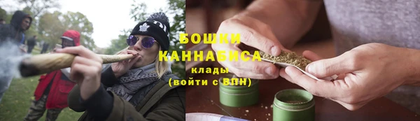 jwh Абаза
