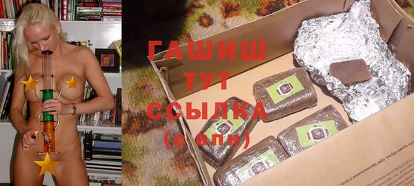не бодяженный Алзамай