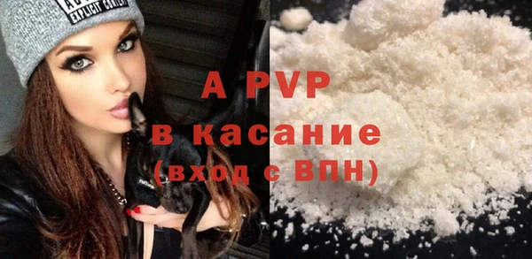 меф Абинск