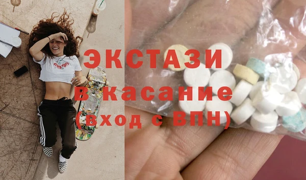 не бодяженный Алзамай