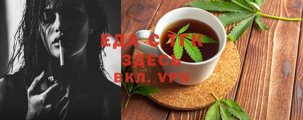 не бодяженный Алзамай