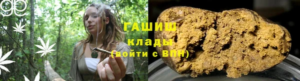 мескалин Абдулино