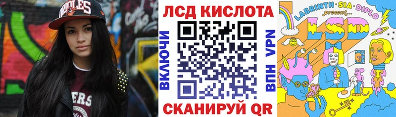 Наркотические марки 1,8мг  Богородицк 