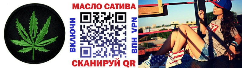 Дистиллят ТГК вейп  как найти закладки  Богородицк 
